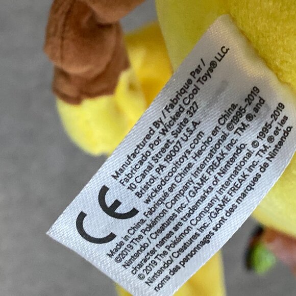 NWT Limited Edition Pokémon Halloween Pikachu Plush with Witch Hat 9" 2019 - Picture 10 of 11